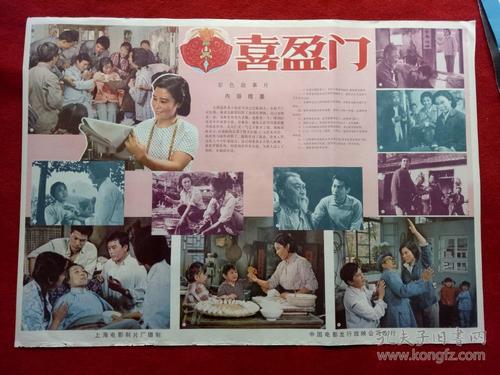 伍尔弗汉普顿大学艺术文凭证书